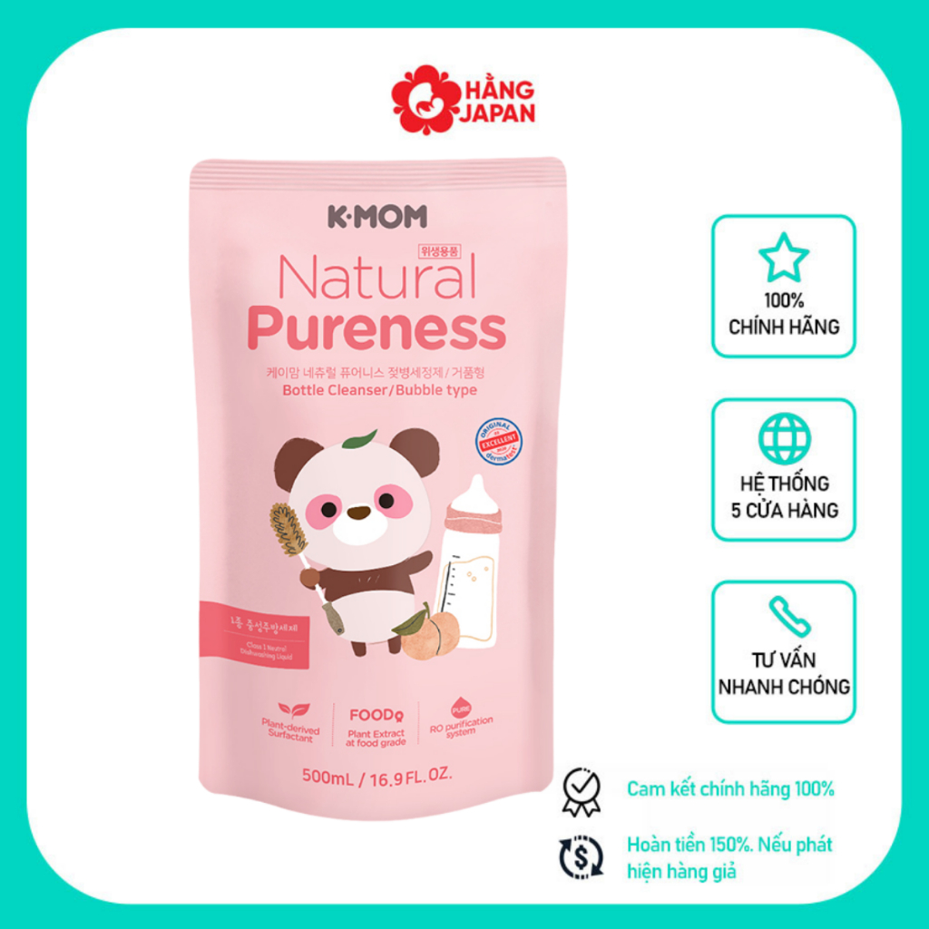 KMom Túi nước rửa bình tạo bọt 500ml 13125
