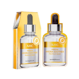 AHC Mặt nạ dưỡng ẩm mật ong - Premium Hydra Soother Propolis Mask