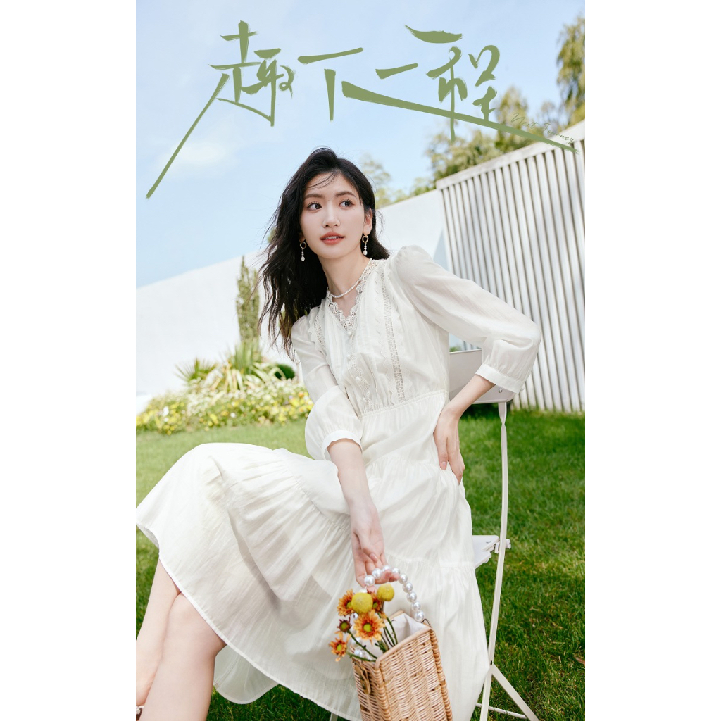 B063 Váy voan xuất dư của HOPESHOW