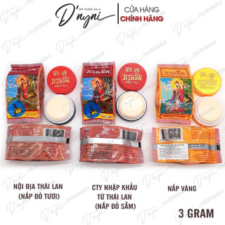 Kem Sâm Cô Tiên Thái Lan