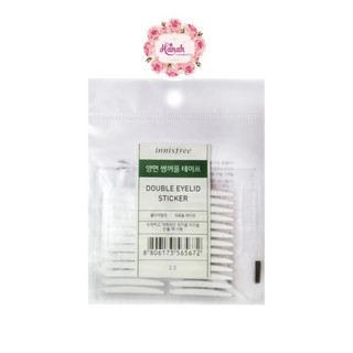 Miếng dán kích mí innisfree