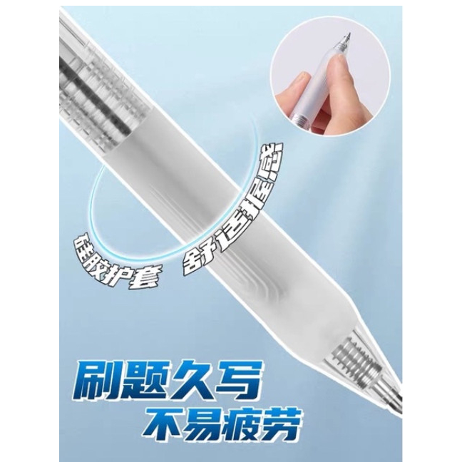 Bút Gel Deli A575 Bút Mực Đen Chính Hãng Ngòi 0.5Mm Bút Học Sinh Văn Phòng Phẩm