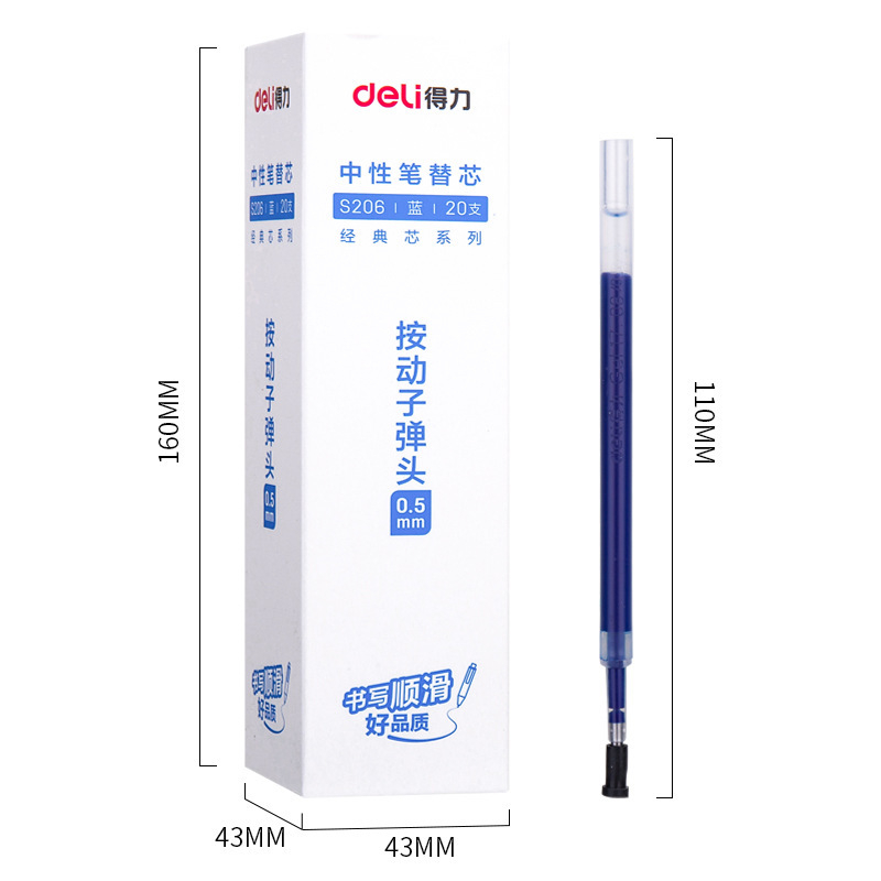 Ngòi Bút Nước S206 Deli Chính Hãng Ngòi 0.5mm Dùng Cho Bút Gel A575, Viết Trơn Mịn, Êm Tay