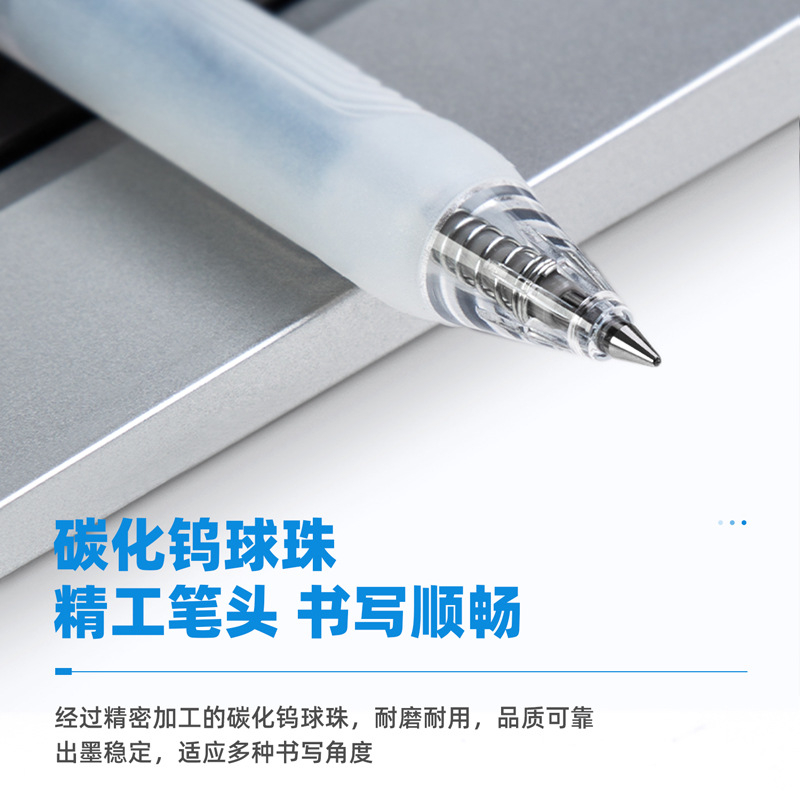 Bút Gel Deli A575 Bút Mực Đen Chính Hãng Ngòi 0.5Mm Bút Học Sinh Văn Phòng Phẩm