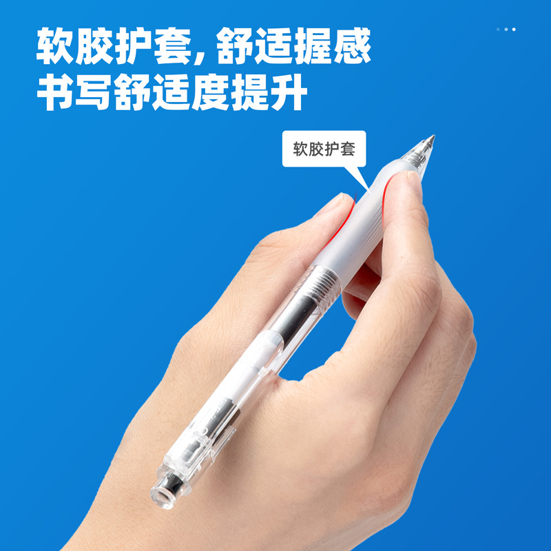 Bút Gel Deli A575 Bút Mực Đen Chính Hãng Ngòi 0.5Mm Bút Học Sinh Văn Phòng Phẩm