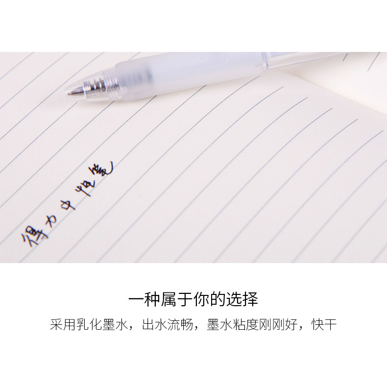 Bút Gel Deli Bút Bi Nước Bút Gel Mực Đen Deli A057B-01 Ngòi 0.5mm Chính Hãng Dành Cho Viết Calligraphy
