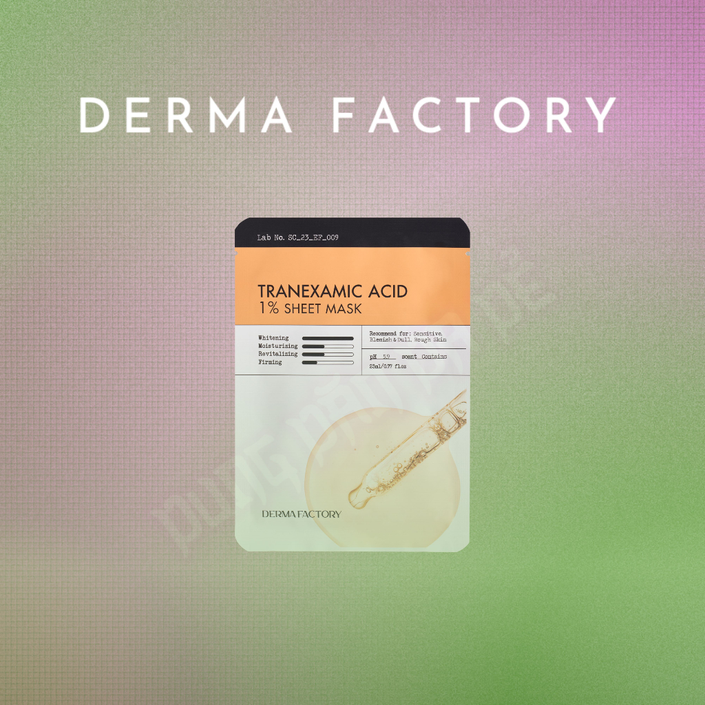 Mặt Nạ Dưỡng Trắng Da Tranexamic Acid 1% Sheet Mask 23ml