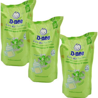 Nước rửa bình sữa dnee thái lan dung tích 550ml