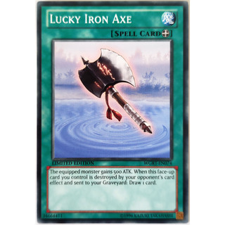Lucky iron axe |en| common