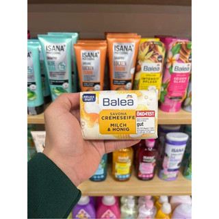 XÀ BÔNG TẮM BALEA 150gr
