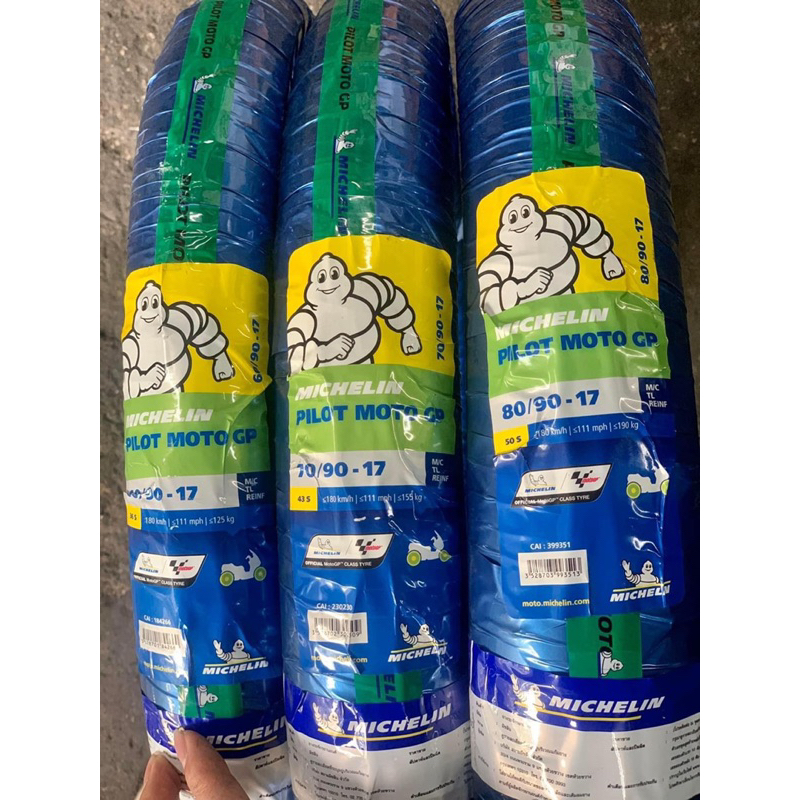 Vỏ lốp xe máy Michelin Moto GP đủ size 70 80 90 100 vành mâm 14 in