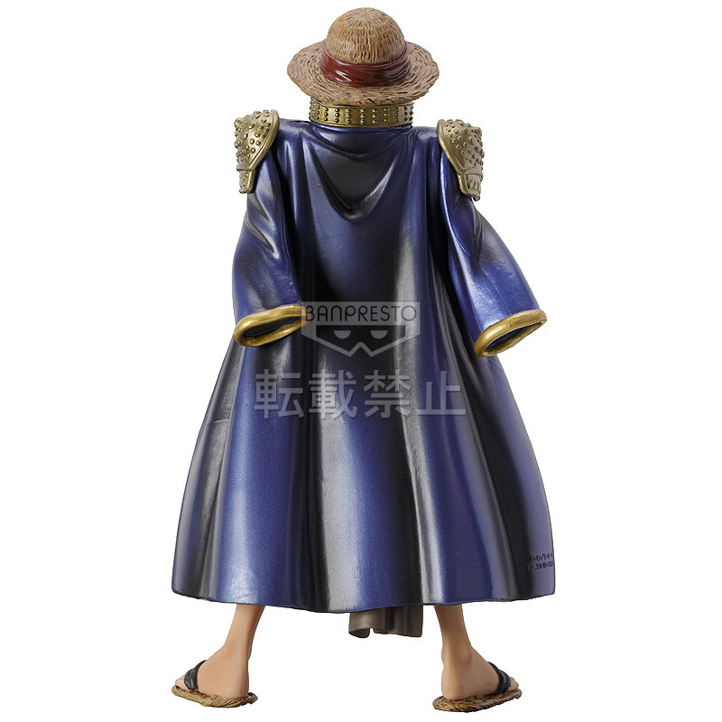 Mô hình Chính hãng One piece - Monkey D Luffy - DXF - Blue Coat Ver - The Grandline Men - Vol.4
