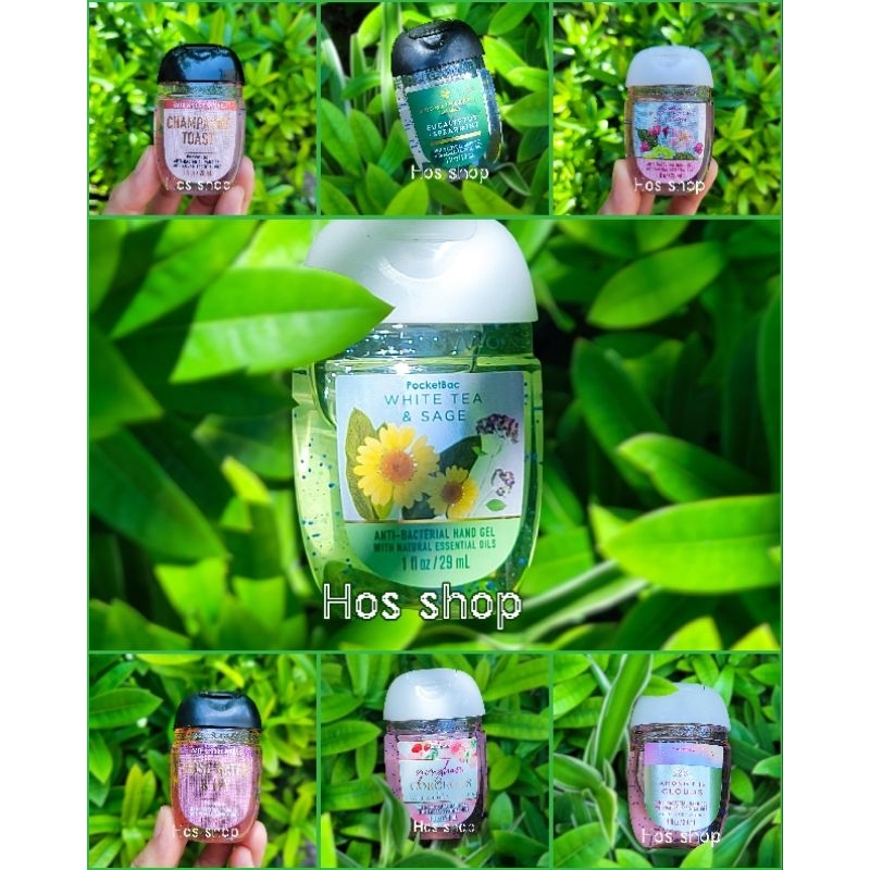 Móc treo gel rửa tay khô và Gel rửa tay khô Bath and Body Works