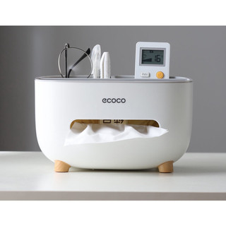 HỘP ĐỰNG GIẤY ĂN ĐA NĂNG ECOCO E2009