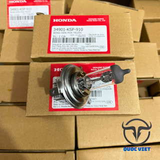 Bóng đèn pha trước 3 chân 12v/35w honda - 39401ksp910