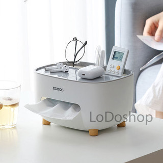 HỘP ĐỰNG GIẤY ĂN ĐA NĂNG ECOCO E2009