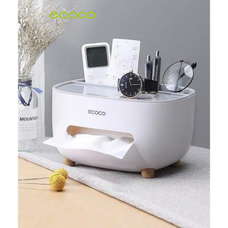 HỘP ĐỰNG GIẤY ĂN ĐA NĂNG ECOCO E2009