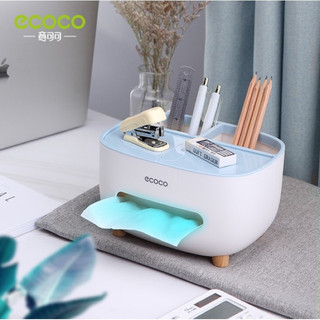 HỘP ĐỰNG GIẤY ĂN ĐA NĂNG ECOCO E2009