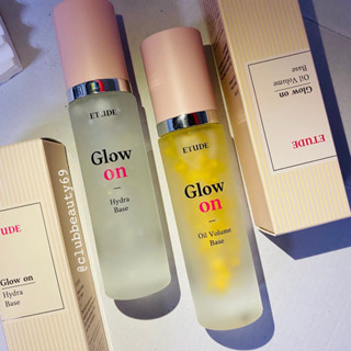 [Chính hãng] Kem lót, Gel lót có nhũ, kem lót bắt sáng Etude House Glow on Base 30ml, [에뛰드] 글로우 온 베이스 #오일 볼륨 30ml