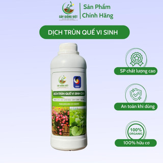 Dịch Trùn Quế Vi Sinh Chai 1Lit, Dịch Trùn Quế Humic , Phân Bón Hữu Cơ Cho Cây Hoa Cây Cảnh - Chai 1000ml