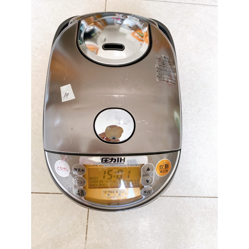 Nồi cơm điện nội địa Nhật cao tần bãi Zojirushi ÁP SUẤT 1L