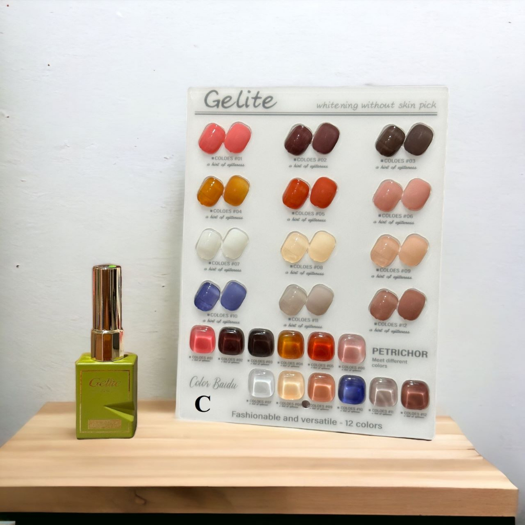 slide