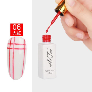 Cọ Nét Aifer Chính Hãng , Cọ Nét Gel Vẽ Móng - B281 Nail Official
