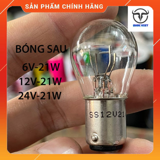 Bóng đèn các loại cho xe cub (12v)