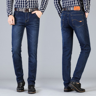Quần jean nam bigsize quần bò nam size đại co giãn dành cho người mập hàng xuất khẩu