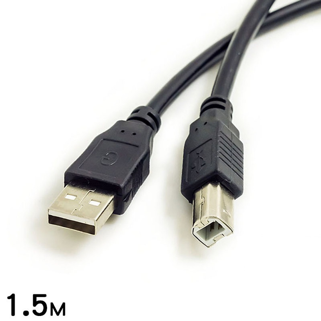 Dây cáp, Dây kết nối, Cable MIDI USB 2.0 - Kzm Kurtzman KM1 - High quality, dài 1.5m