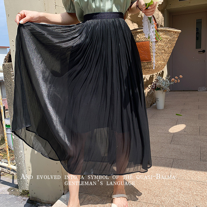 V.I.T House | Chân váy satin