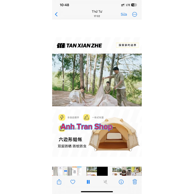 Lều con ếch, lều nấm