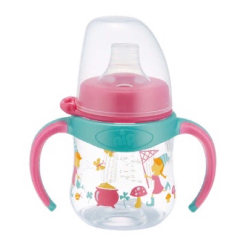 Bình uống nước có ống hút, bình tập uống