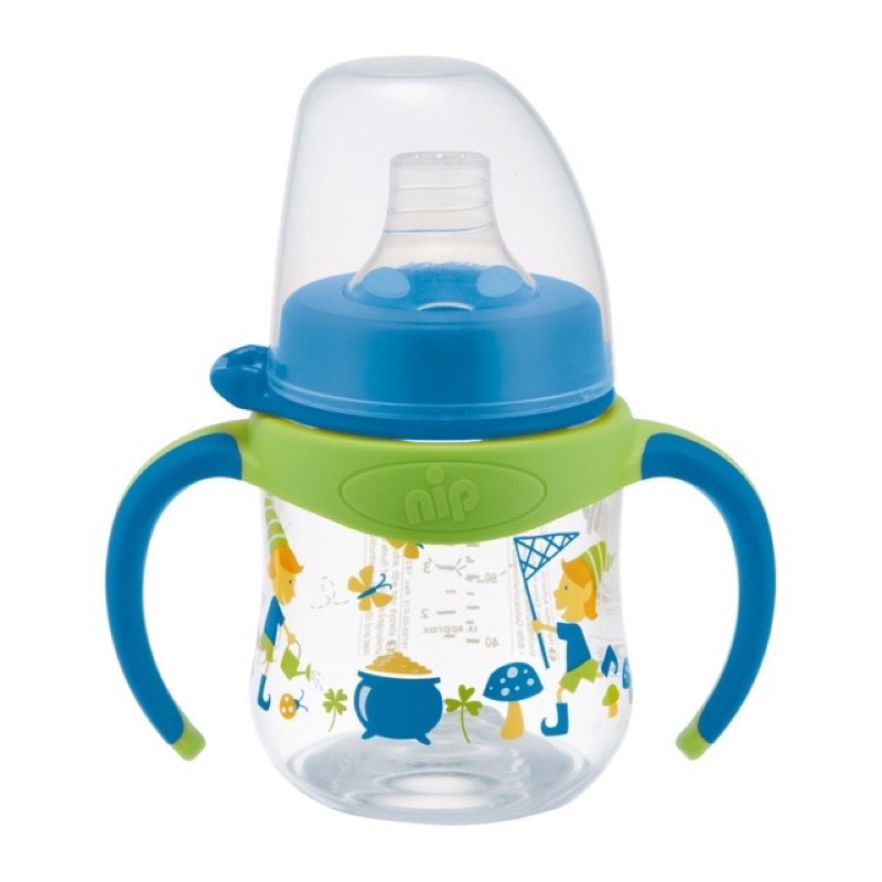 Bình uống nước có ống hút, bình tập uống