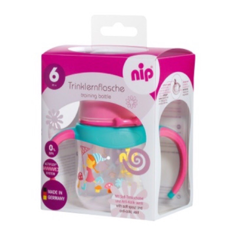 Bình uống nước có ống hút, bình tập uống