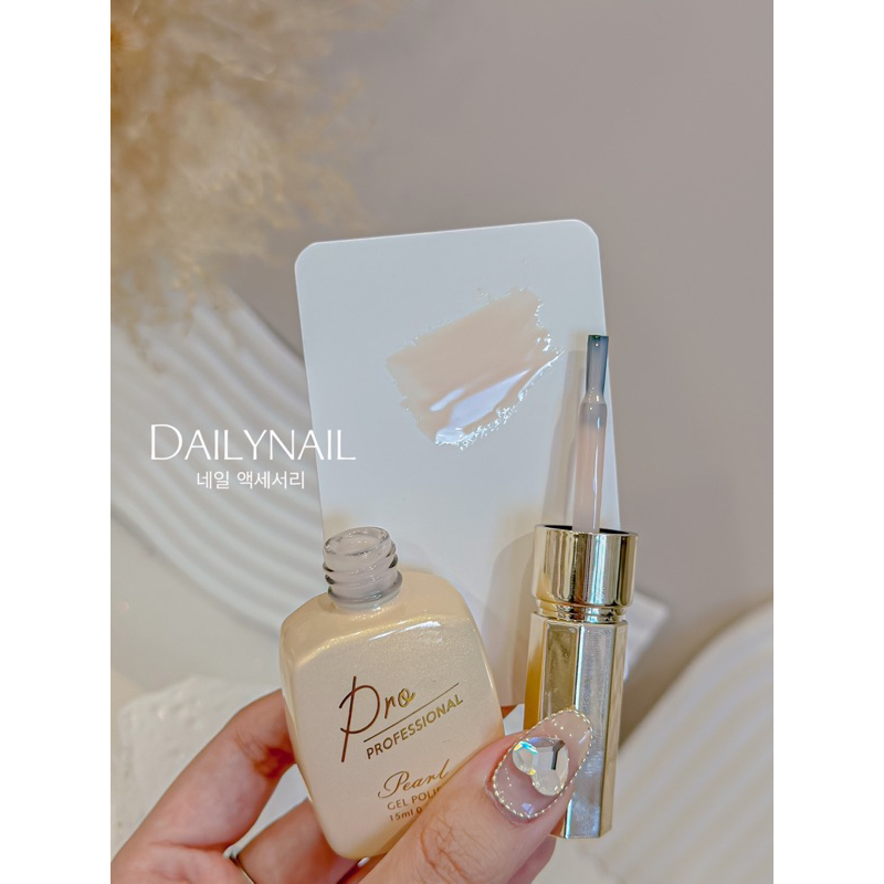 Sơn Gel Sữa chua 47 Nude