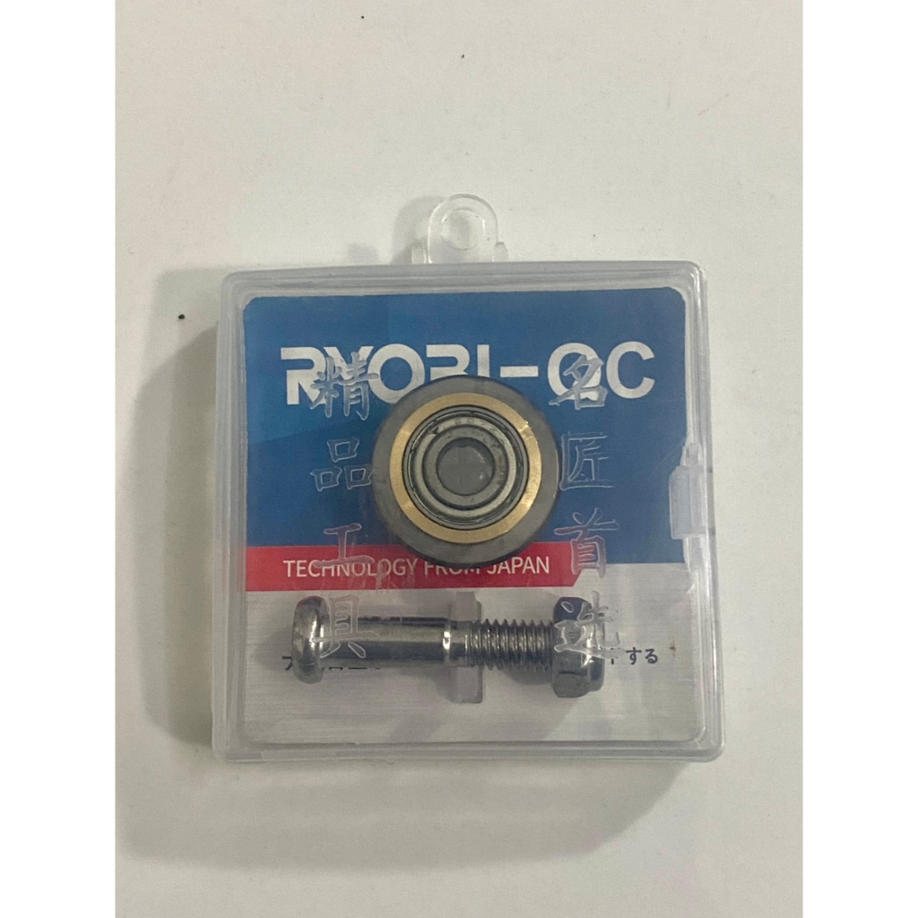 Lưỡi Cắt Gạch Men Bàn Đẩy Ryobi-QC Dạng Tròn