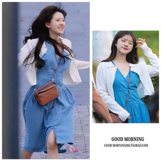[Order] Set GoodMorning Triệu Lộ Tư Đầm xanh sát nách Áo khoác Cardigan hàng QCCC