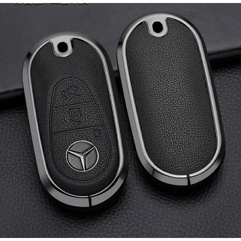 VỎ ỐP KHOÁ MERCEDES 2023