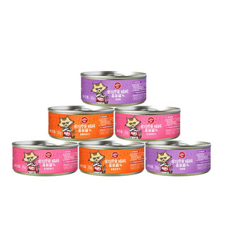 Pate Happy100 lon 95g/170g