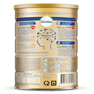 Sữa bột Similac 5G HMO 1 900g