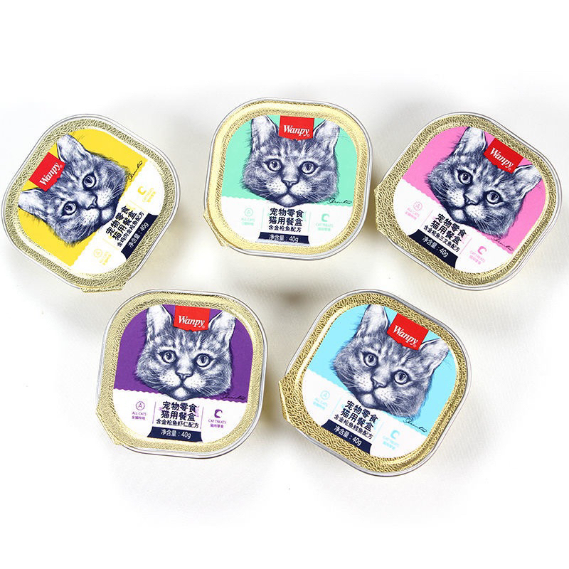 Pate Wanpy mini 40g tiện lợi