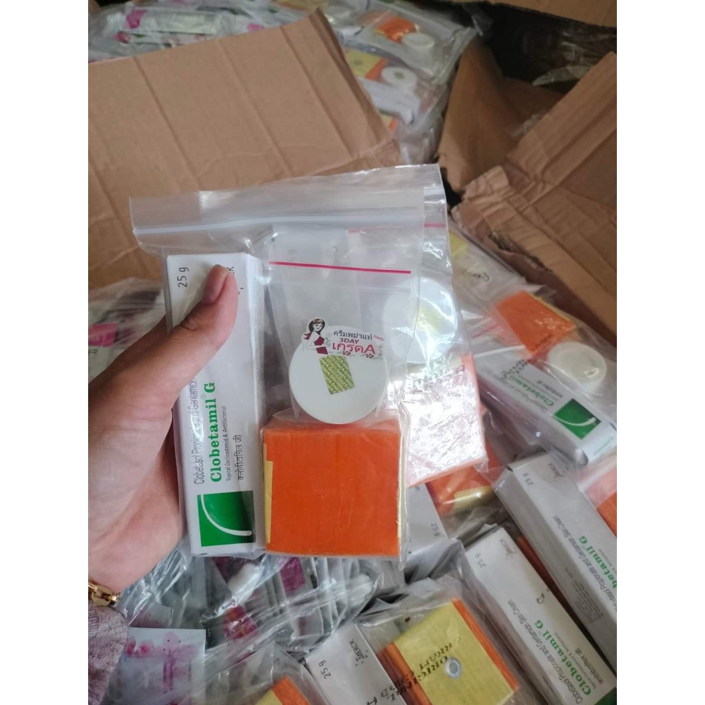 Sỉ 10 bộ kem nám thái lan dạng túi ríp