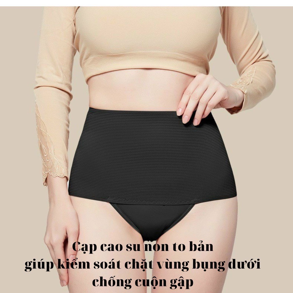 Quần Lót Gen Nịt Bụng Mặc Váy Siết Eo Thon Gọn Nâng Mông Thoáng Mát QG05 Hót