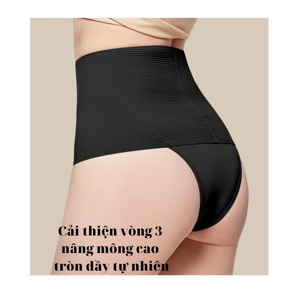 Quần Lót Gen Nịt Bụng Mặc Váy Siết Eo Thon Gọn Nâng Mông Thoáng Mát QG05 Hót