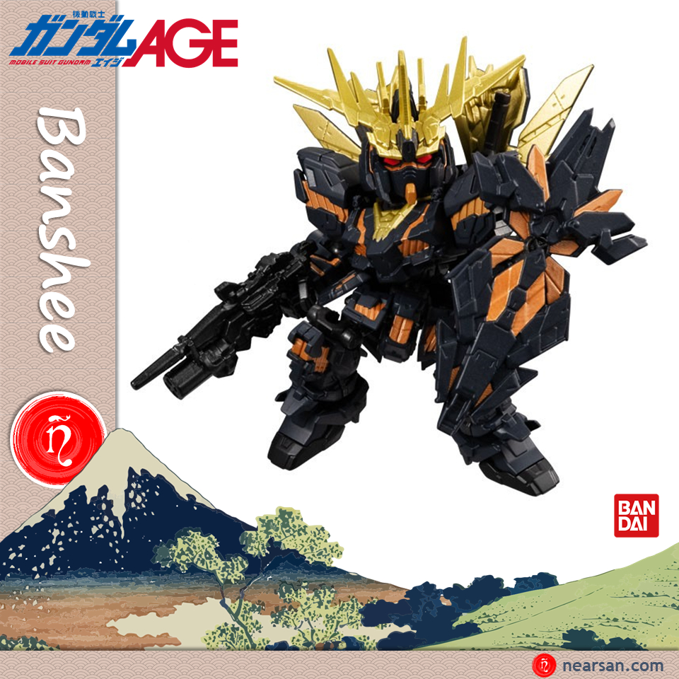 Banshee gundam mô hình mobility joint gundam vol. 4 bandai mjg 04