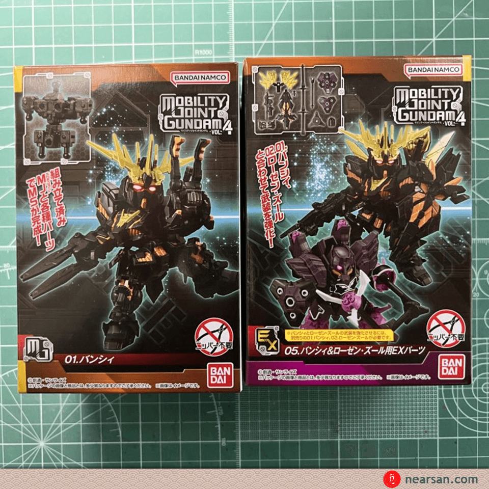 Banshee gundam mô hình mobility joint gundam vol. 4 bandai mjg 04