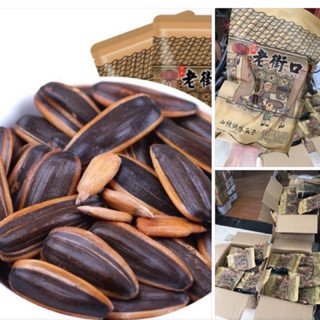 HƯỚNG DƯƠNG TẨM VỊ CARAMEN VÀ MẬT ONG ,Gói 400gr