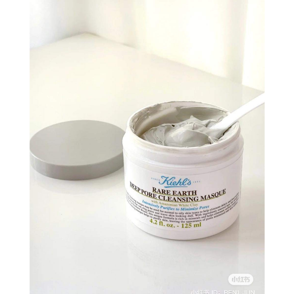 Mặt Nạ Đất Sét Kiehl’s 14ml của Mỹ làm sạch sâu