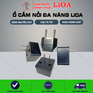 Ổ cắm nối đa năng chân tròn lioa, chuyển 3 chấu thành 2 chấu, ONC05